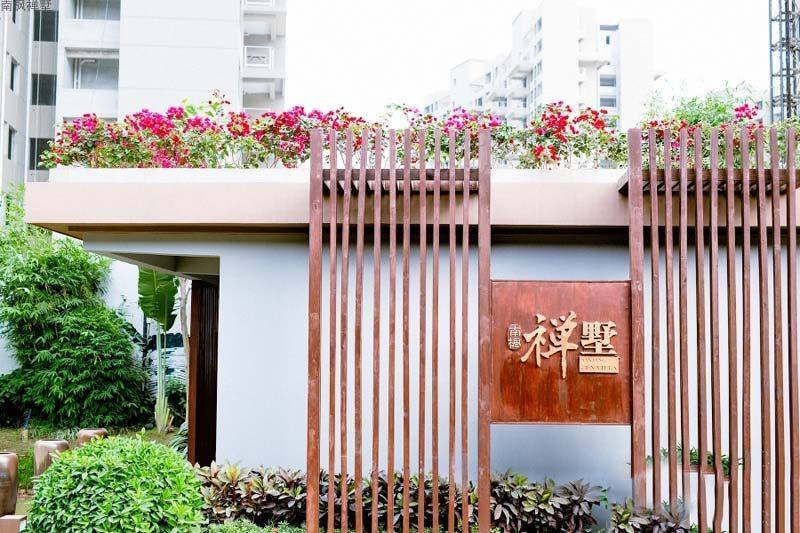 实景图