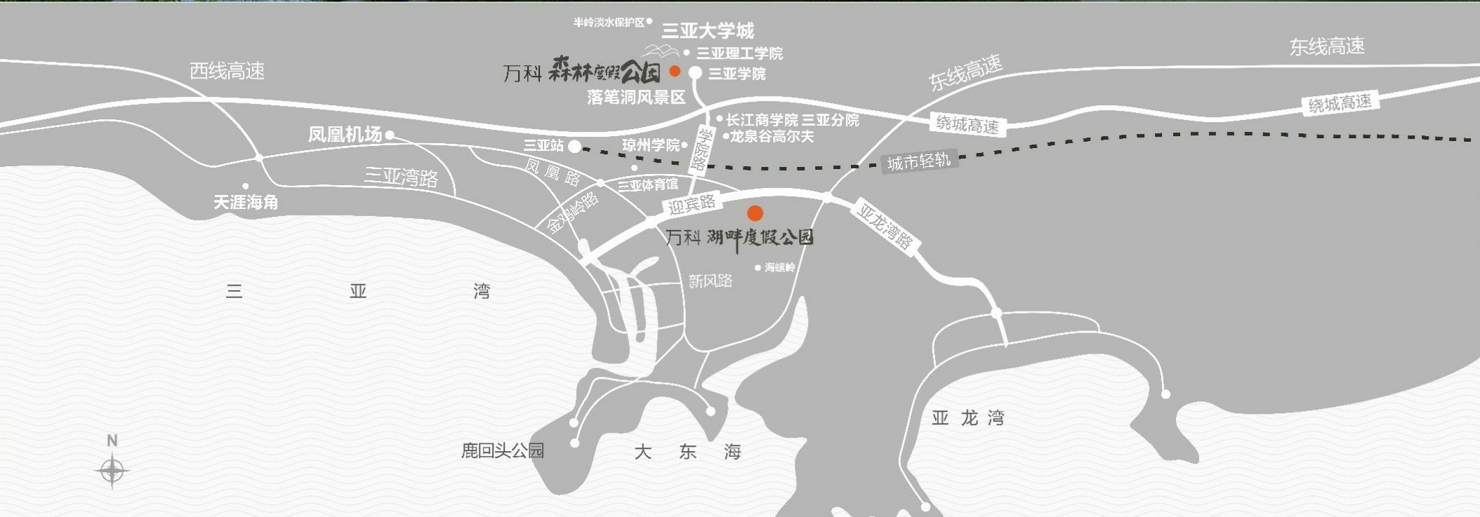 交通图