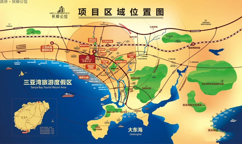 交通图