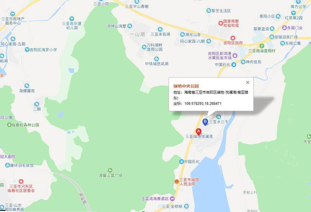 交通图