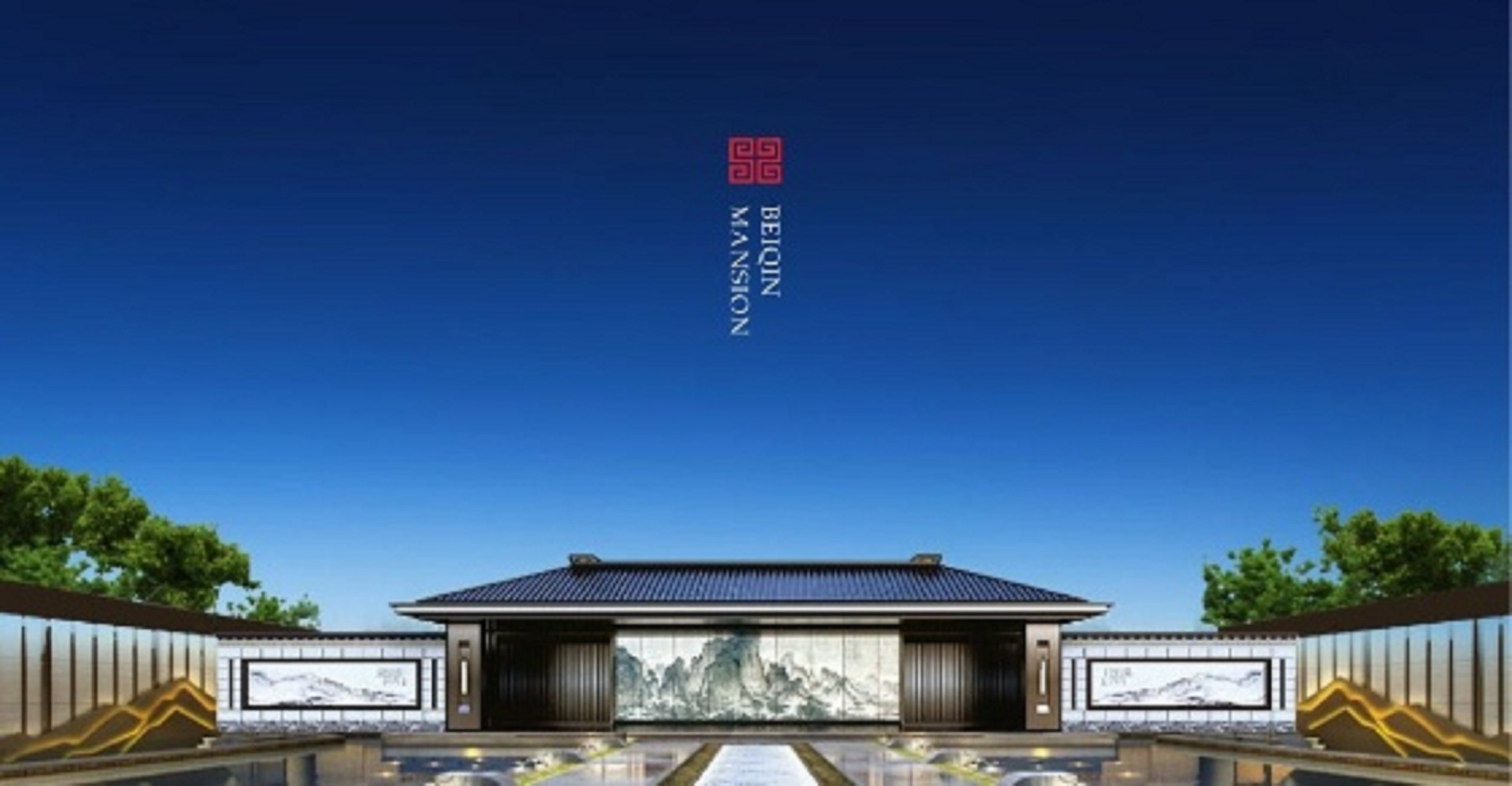 三亚北秦华府