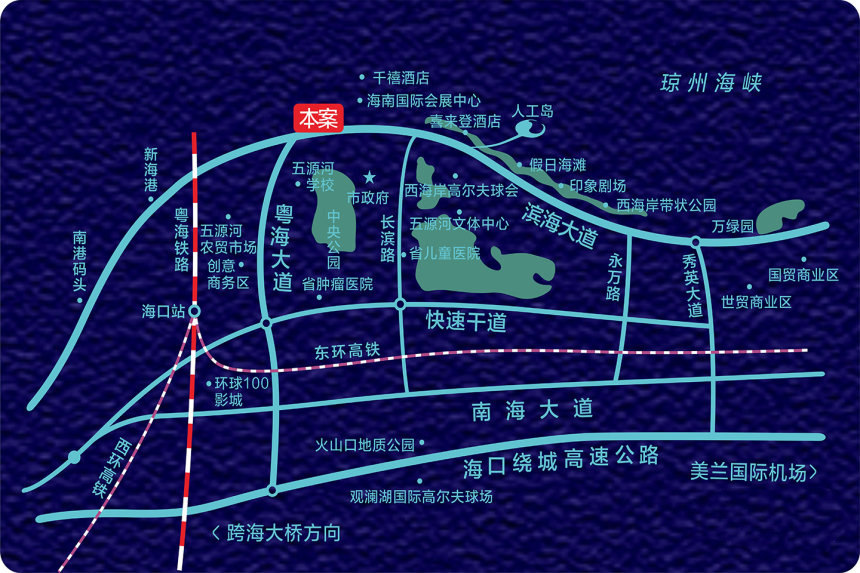 交通图