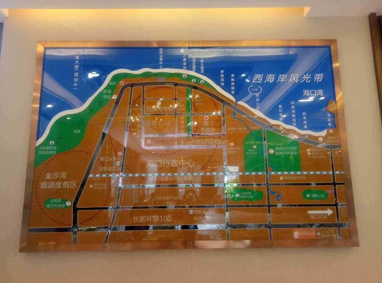 交通图