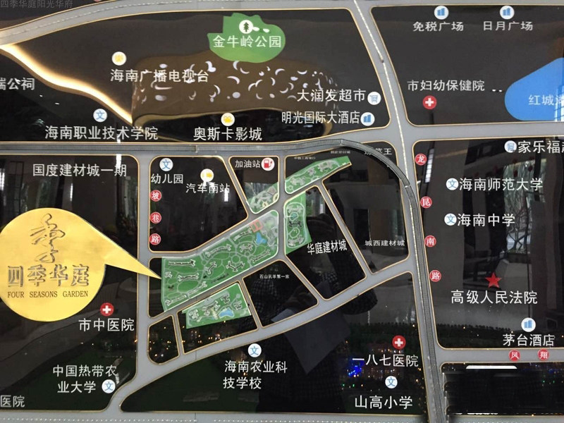 交通图