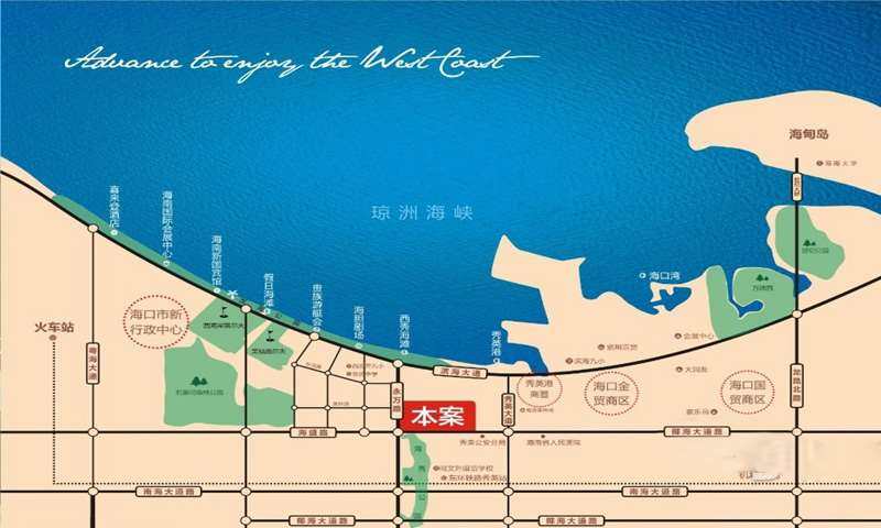 交通图