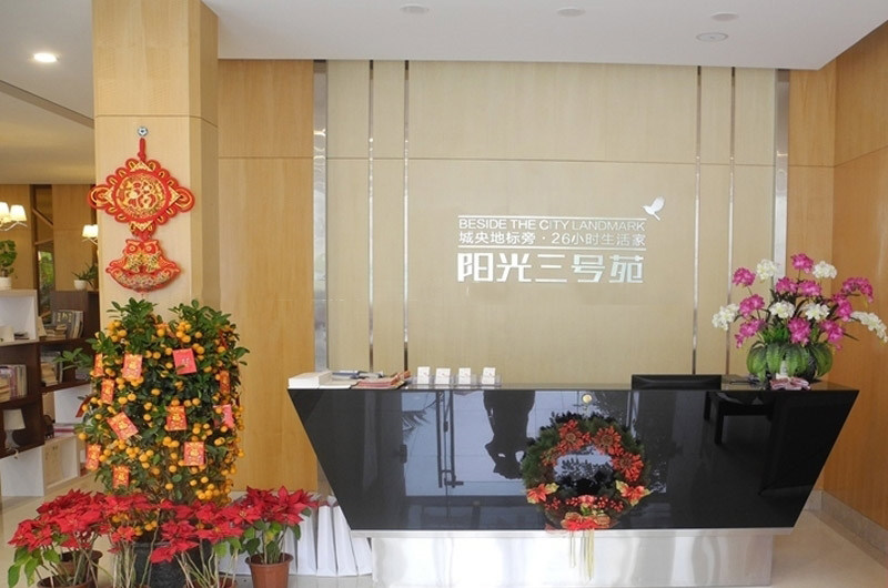 实景图