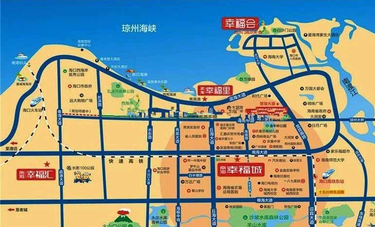 交通图