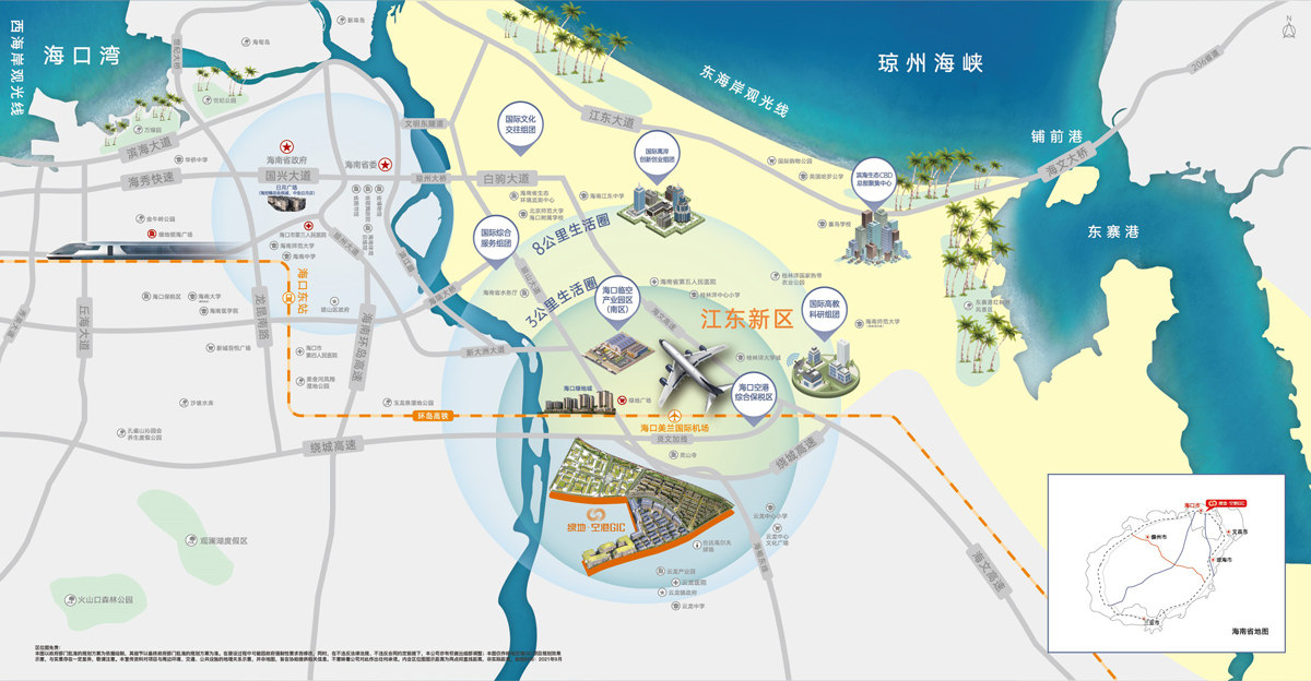 交通图