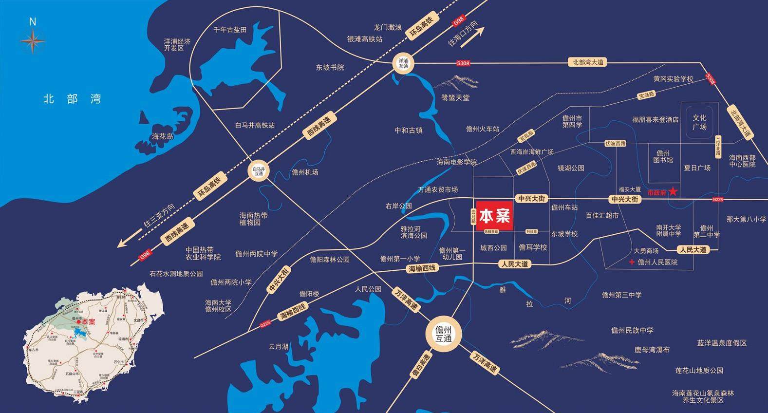 交通图
