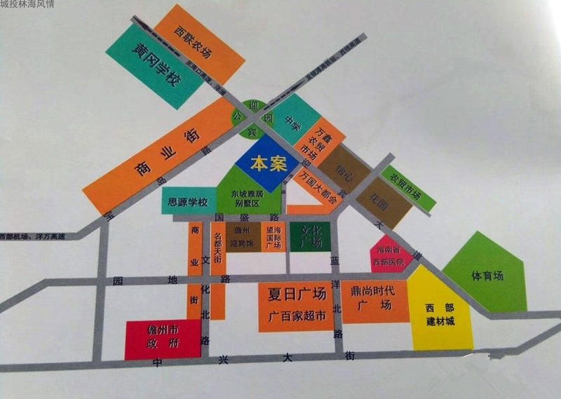 交通图