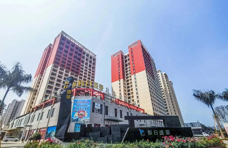 吉报假日盛景