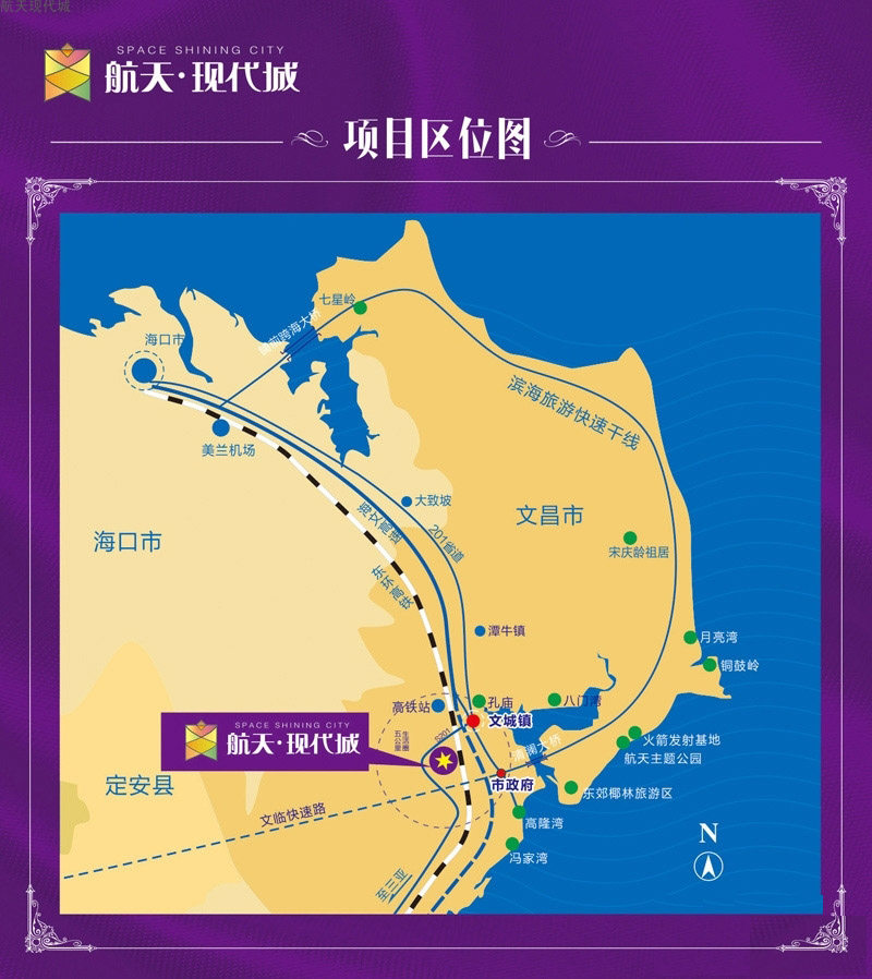 交通图
