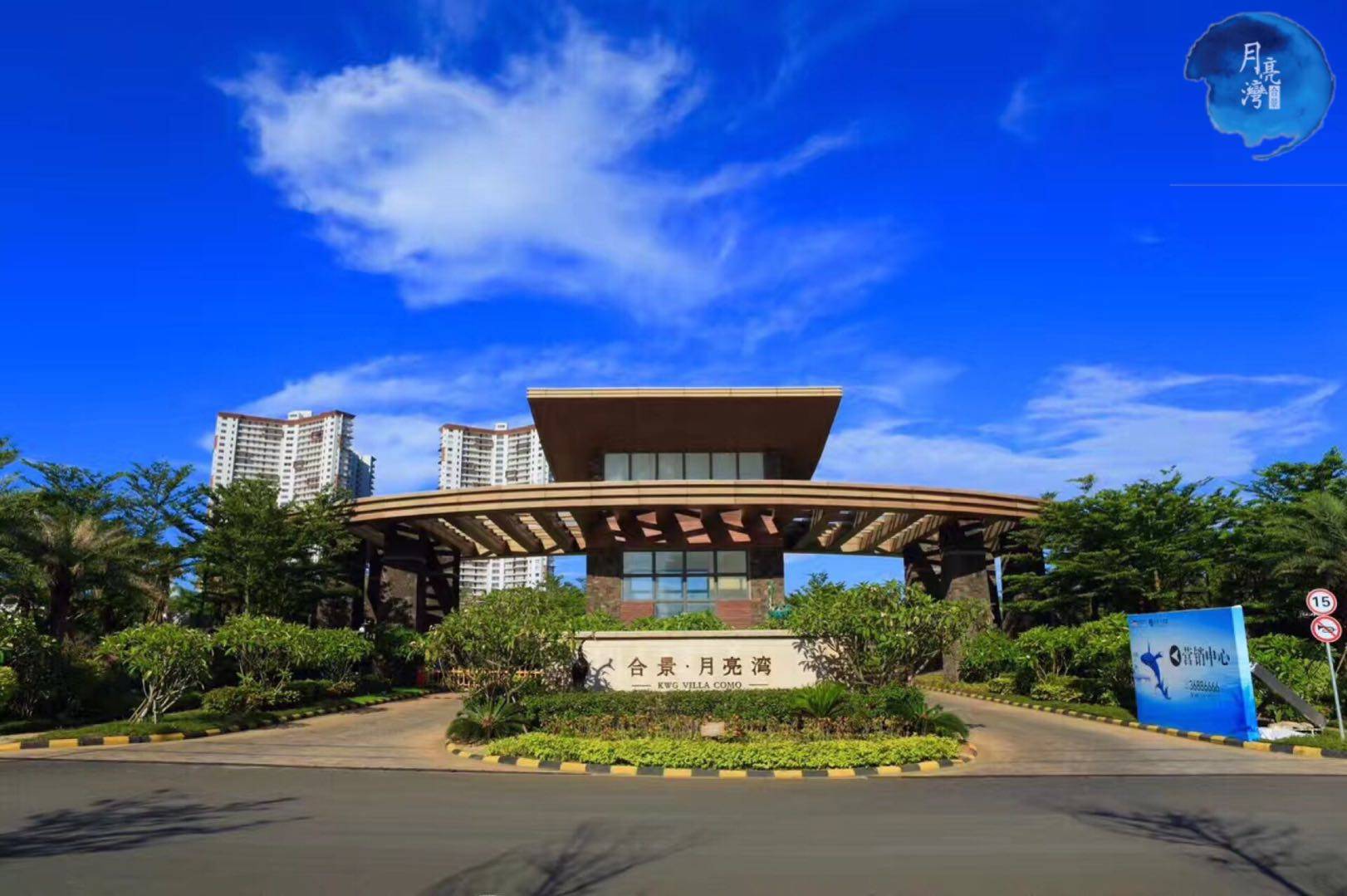 实景图