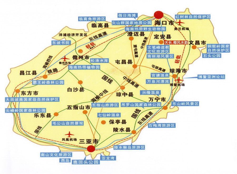 交通图