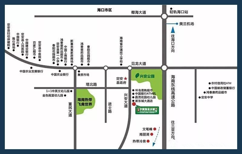 交通图