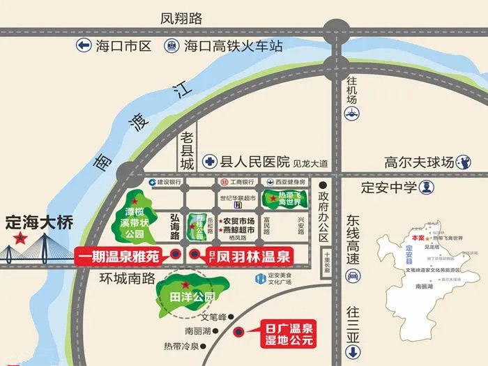 交通图