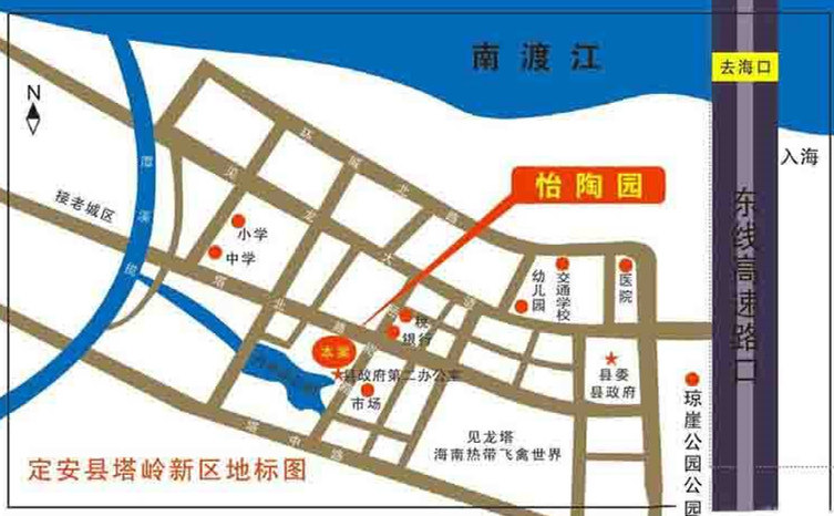 交通图