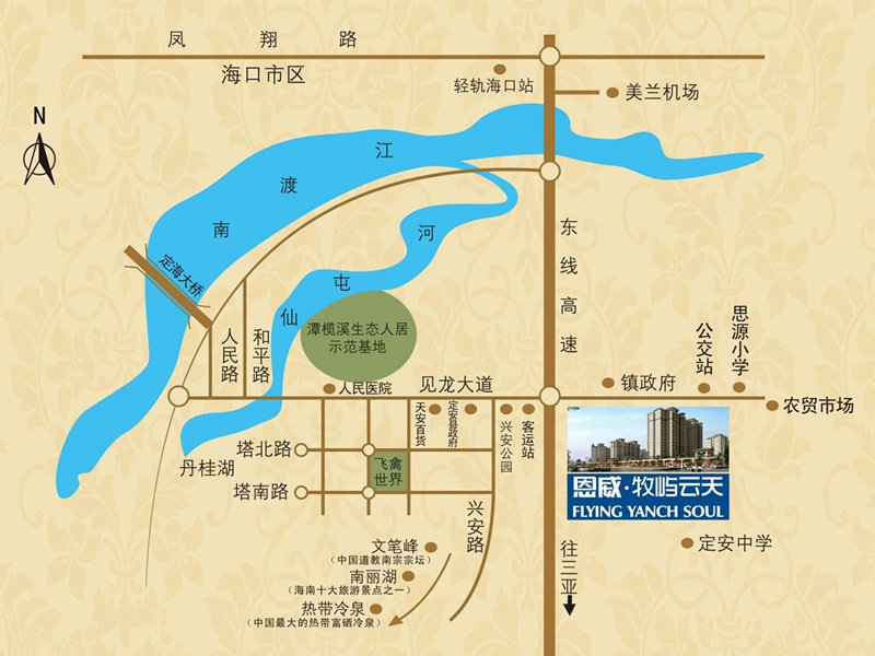 交通图