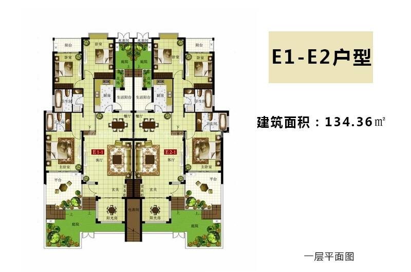 海南万宁绿中海户型图
