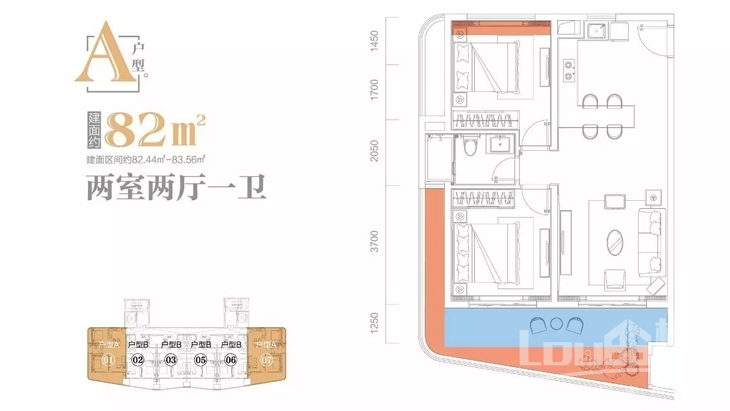 海南万宁中海神州半岛户型图