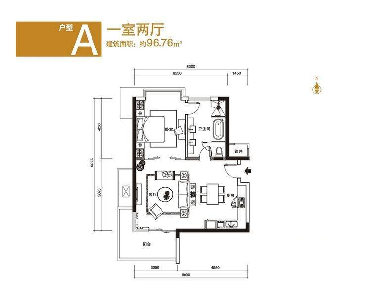 海南万宁中海神州半岛户型图