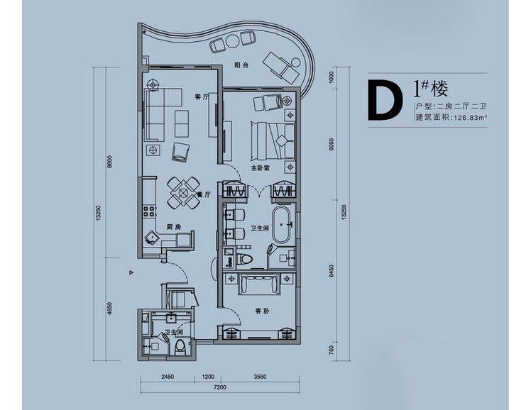 海南万宁中海神州半岛户型图