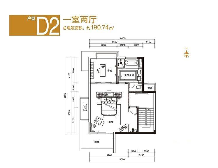 海南万宁中海神州半岛户型图