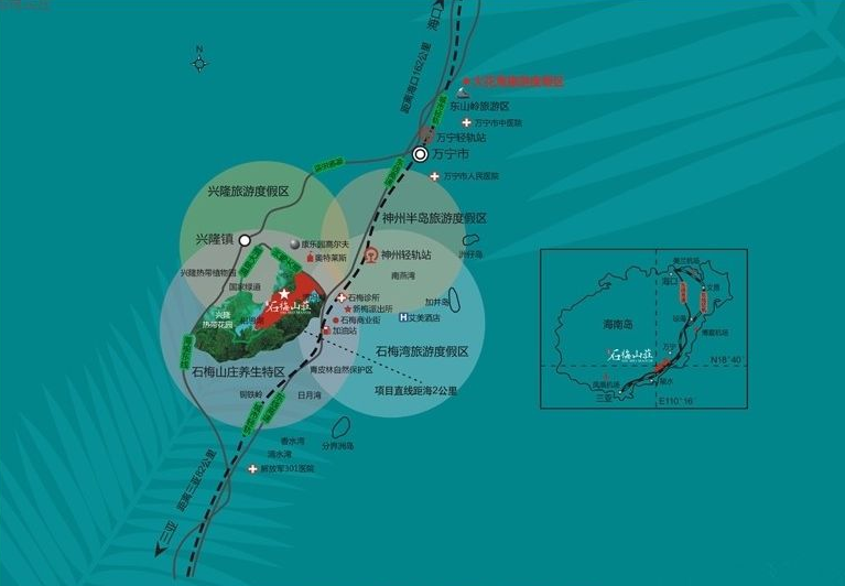 万宁石梅山庄区位图
