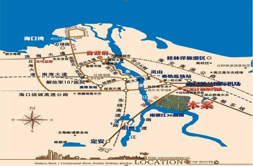 海南海口南国威尼斯城交通图