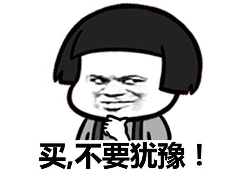 海南海口观澜湖观悦‖果岭慢生活 居则拥揽万亩野生荔枝林(图9)
