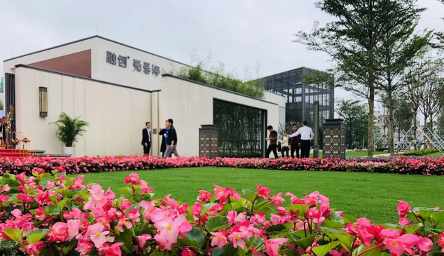 海南海口融创无忌海项目实景图