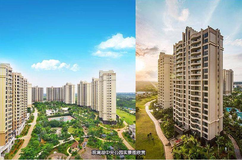 海南海口观澜湖中央公园实景图