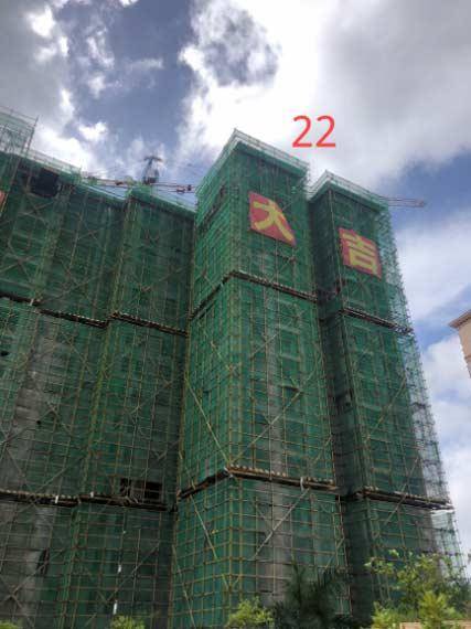 衍宏海港小镇施工进度
