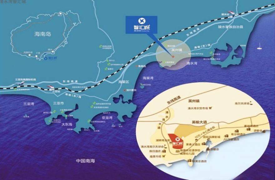 清水湾智汇城别墅交通图