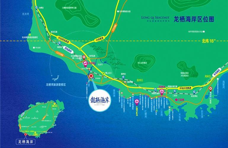 龙栖海岸区位图