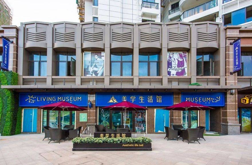 三亚恒大御府实景图