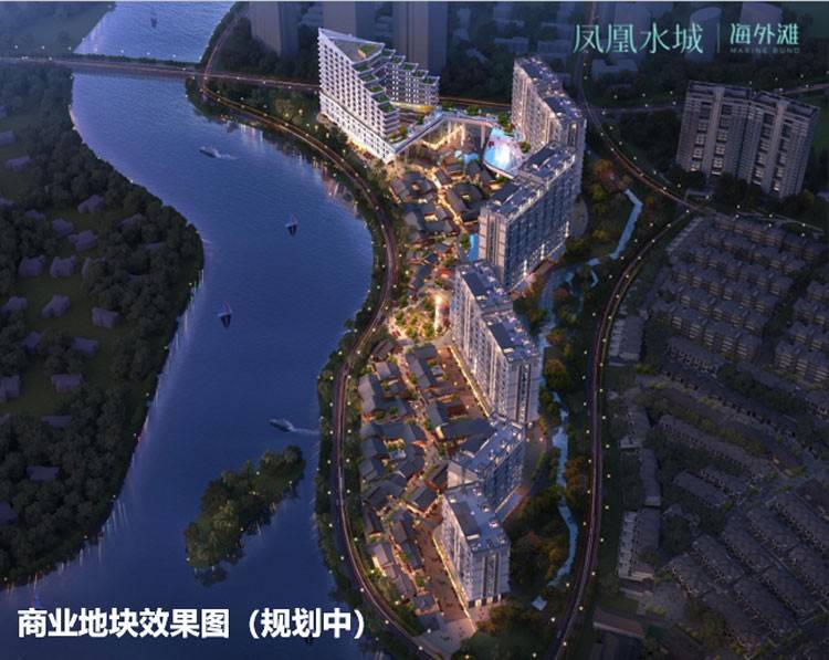 三亚凤凰水城海外滩效果图