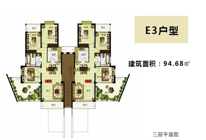 海南万宁绿中海叠拼双拼和独栋别墅在售均价20000元/平全款95折(图4)