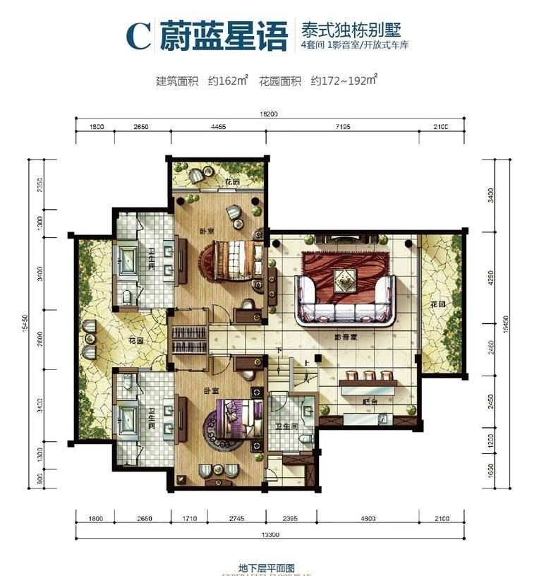 雅居乐清水湾户型图