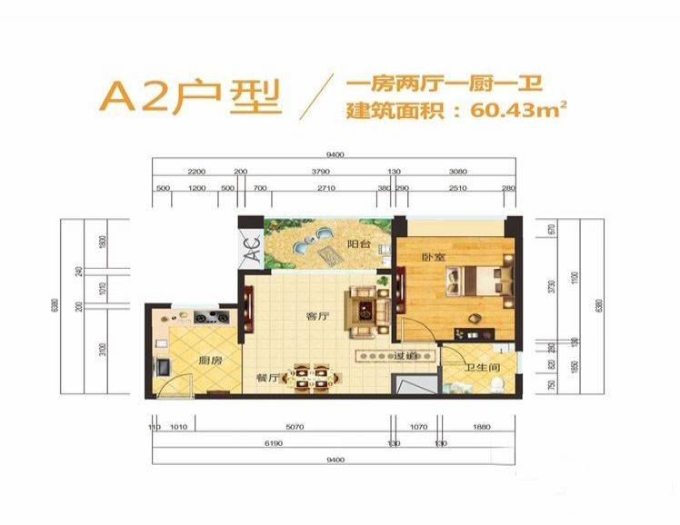 海南陵水宇全清水湾户型图