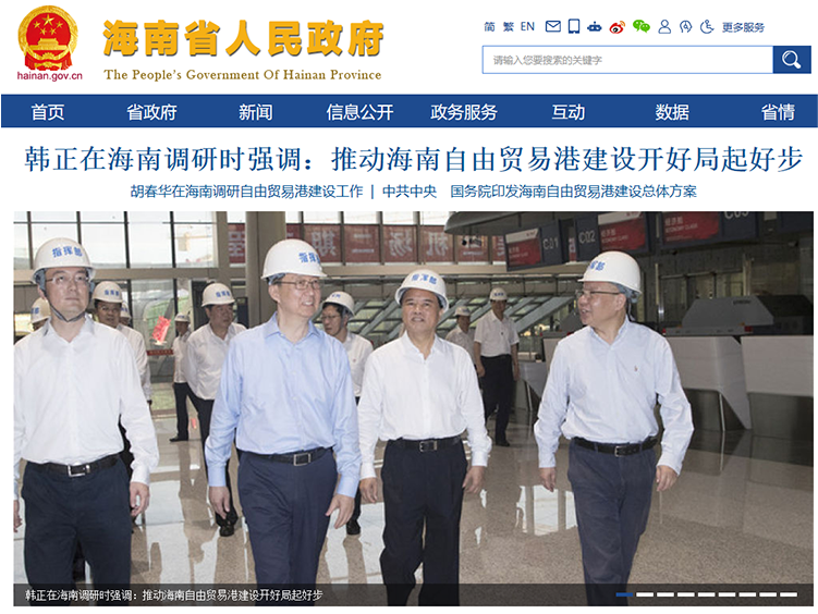 微信截图_20200603091247.png