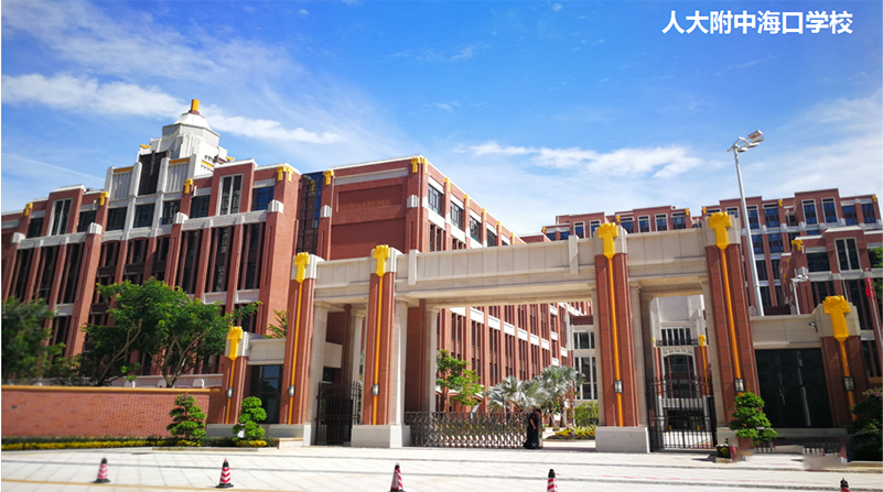 国庆中秋双节同庆 你们要的优惠楼盘富力首府已上线            </h1>(图4)