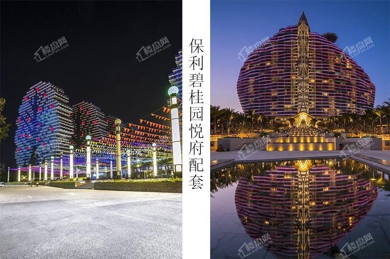 保利碧桂园悦府知名房企强强联手打造 这个项目质量保证 实力保障!            </h1>(图4)