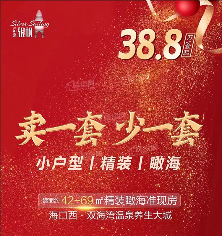 微信图片_20210114114148.jpg