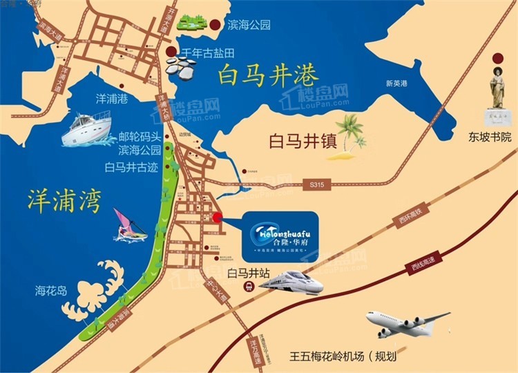 合隆·华府区位图.jpg