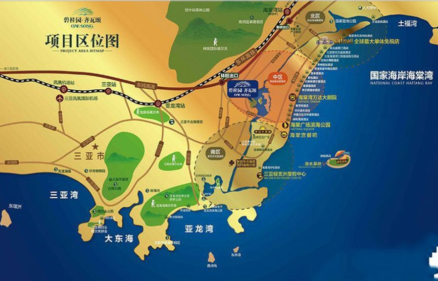 三亚碧桂园齐瓦颂区位图