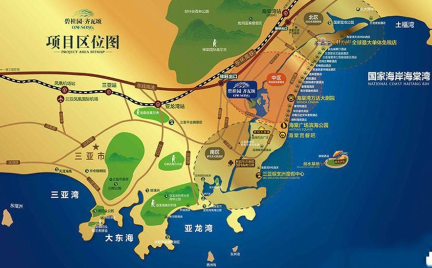 三亚碧桂园齐瓦颂区位图