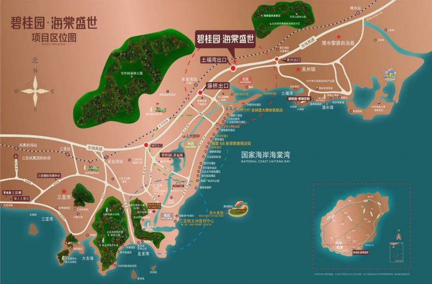 三亚碧桂园海棠盛世效果图