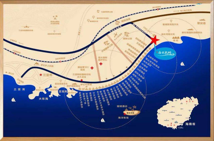 三亚清凤海棠长滩区位图