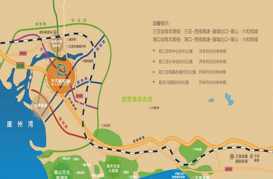 三亚保利崖州湾区位图